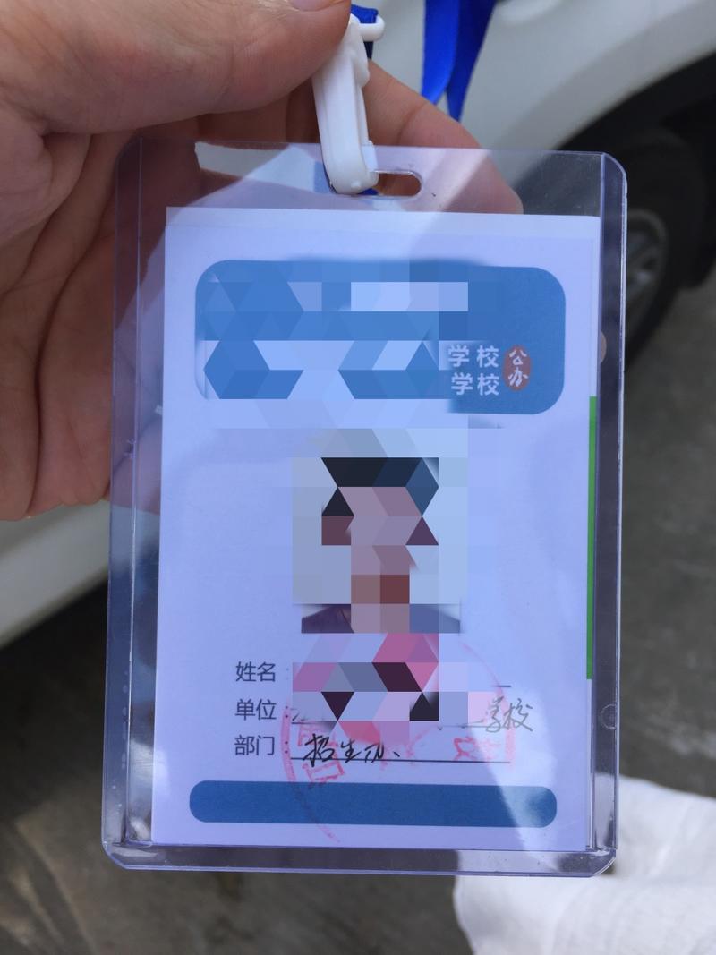 《用心操作,这是一项能月入几十万的项目》
大家好,我是无畏常得。
加入生财好几个月了,一直在看大家