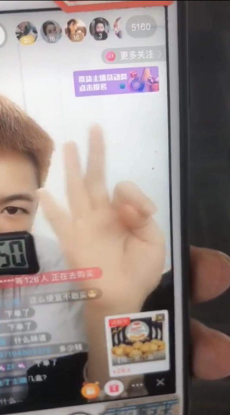 揭密你不知道的抖音水下玩法的一些骚操作
加入星球的首次发帖，先简单介绍下自己，公司在深圳，主营业务