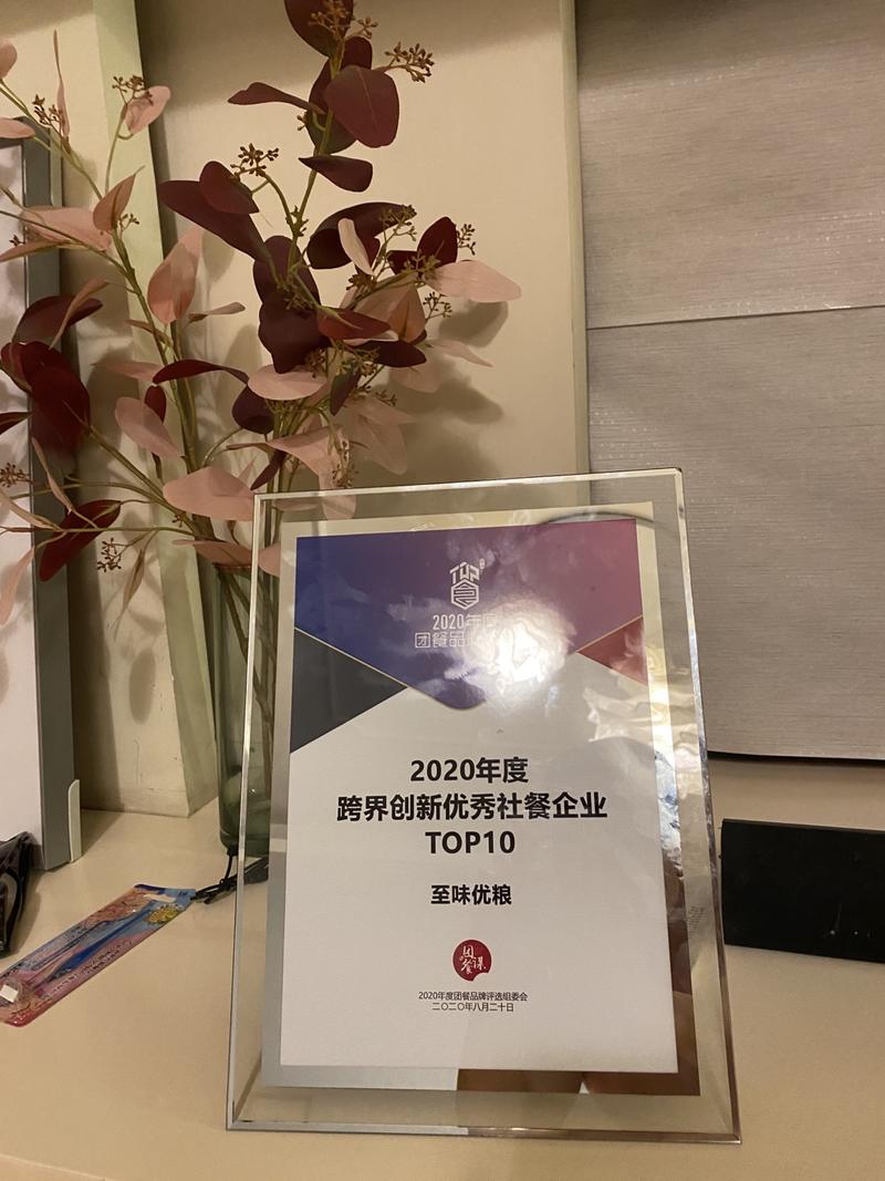 #一点感悟 谈成过很多客户，也谈黄过很多客户。给自己和小伙伴们的销售定了一个原则：成交前只给服务流程