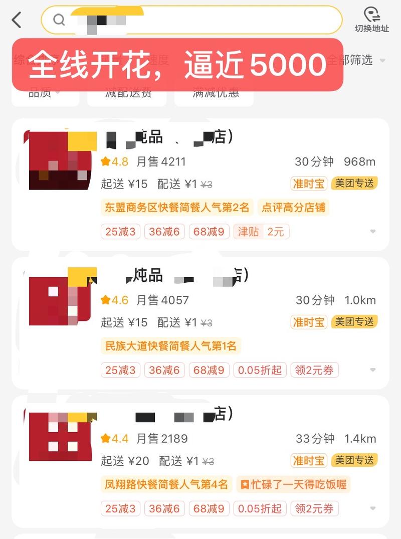 【万字长文首发召唤神龙】个人半年百万收入复盘系列02——我是如何通过一纸咨询报告将35年老餐厅在3个