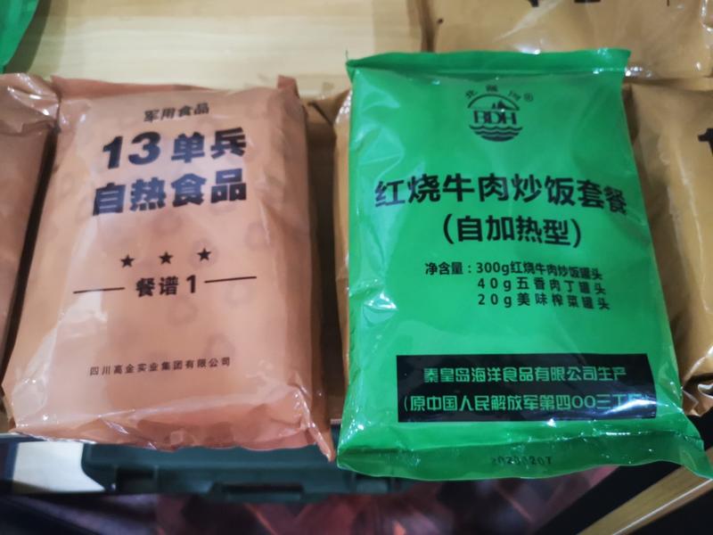 上午见了一个产品很酷的客户，做家庭灾备产品的。