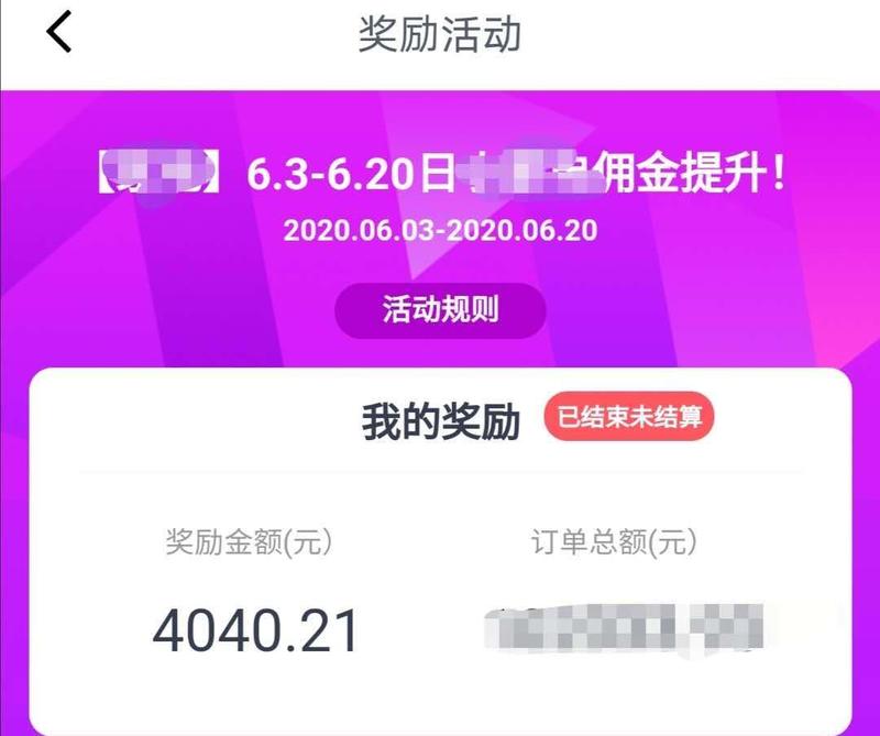 《加入生财有术，副业从0到1万2》#知乎好物
1、个人背景介绍
2、加入生财有术，我目前的认知转变