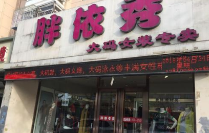 读精华，写心得，说故事（四） 不可以讨价还价的仪式感
大家好，今天读到的是引流部分，由