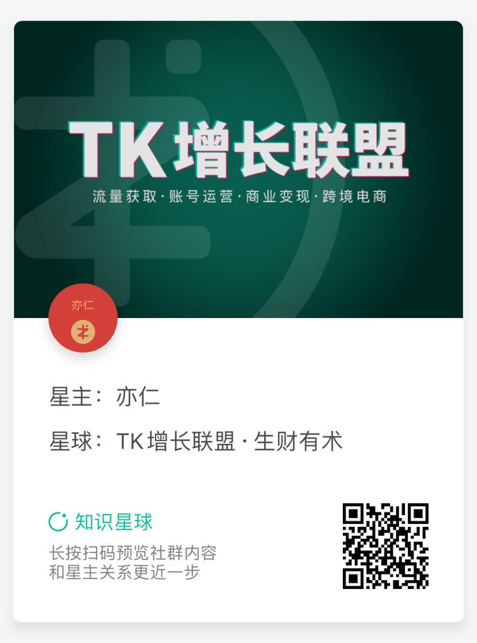 生财有术的内容太多了,根本看不完!
多少人有这样的感受?
别说你有,上个月我评选精华帖,花了非