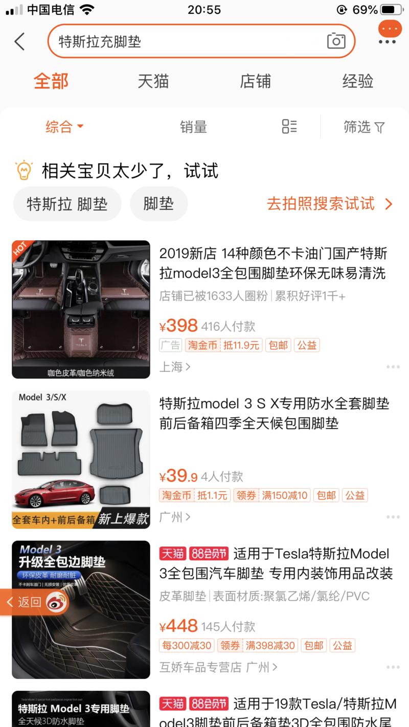 最近在关注特斯拉，我挺看好的。电动汽车+自动驾驶的龙头，马斯克是个疯子，但只有疯子才能大胆地去干别人