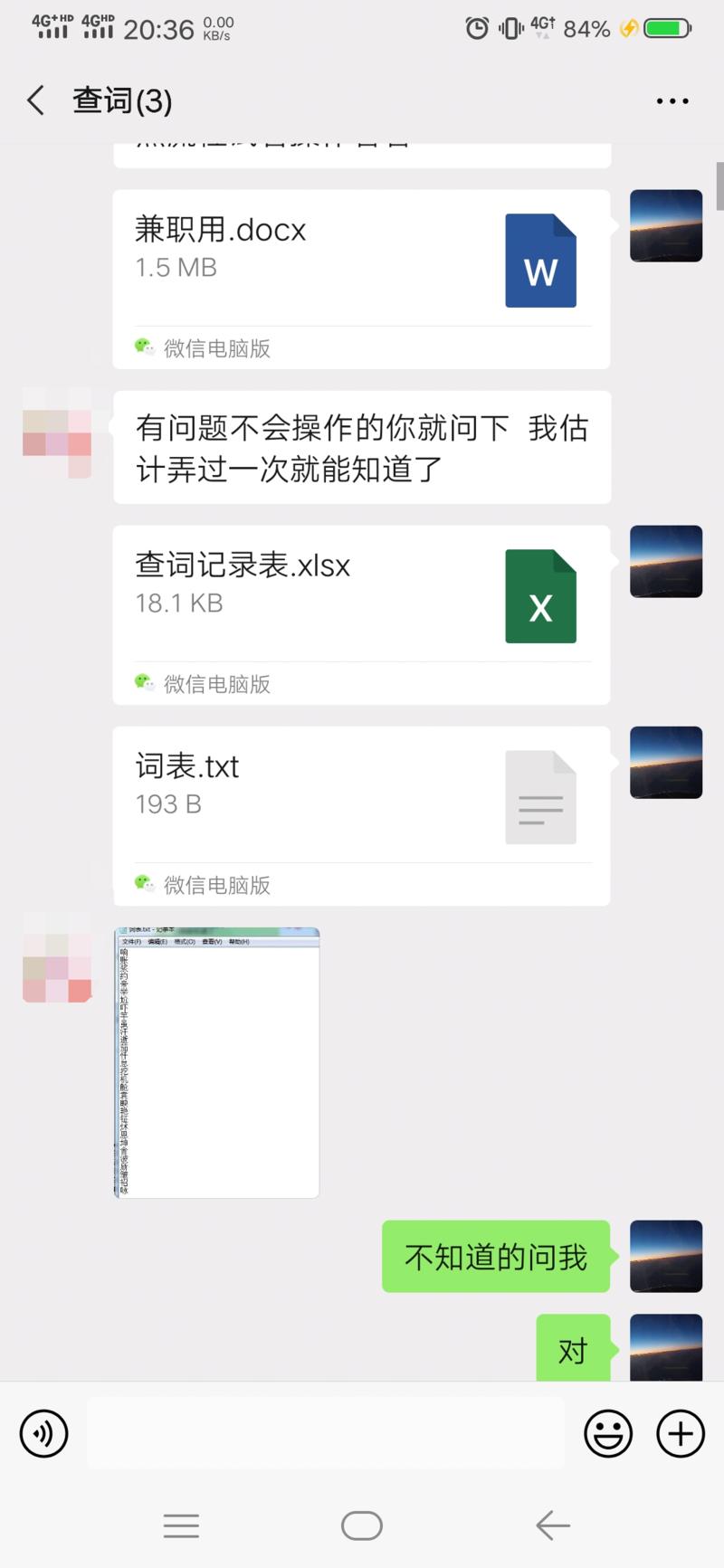 轻享
本次分享针对选品玻璃心的圈友:
选了两天选不到就抱怨,做了两天不行就要放弃的
步入