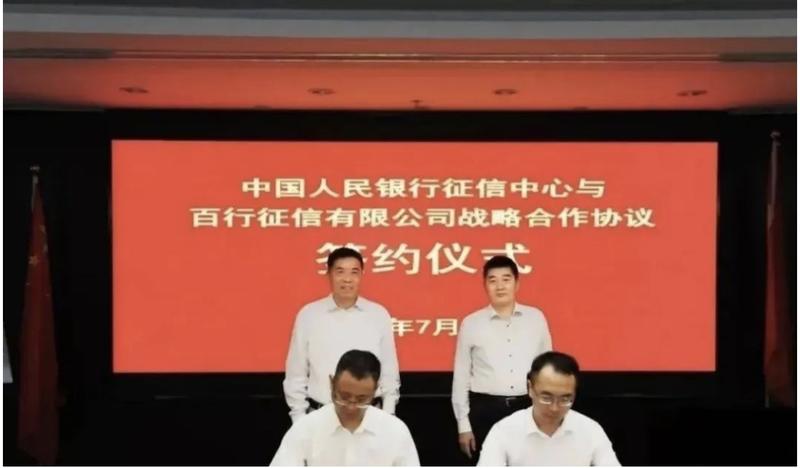 看到有2位圈友说花呗上征信的事，我也电话过支付宝客服以及咨询了银行从业者，有些不一致的地方说说：