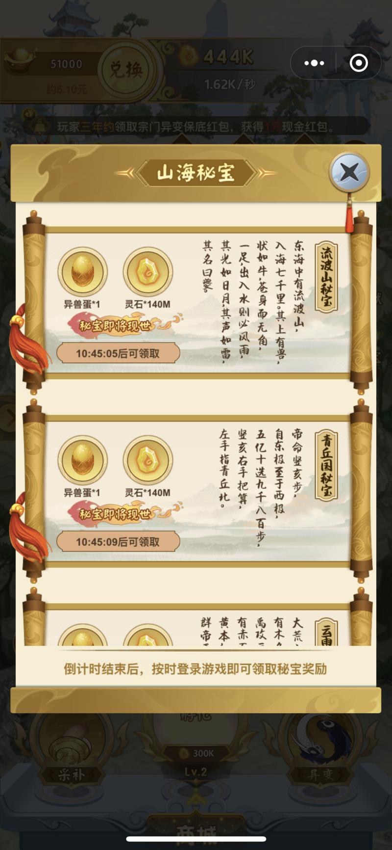 轻享  星球上大佬太多，第一次写东西，不知道有没有用错话题。。
坐标上海，和星球里的大佬比起来，只