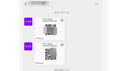 利用人性赚钱（九）抖音爆火的五只小猫，让我无意间成了卑微流量
每一次热点，意味着一个新的机会的来