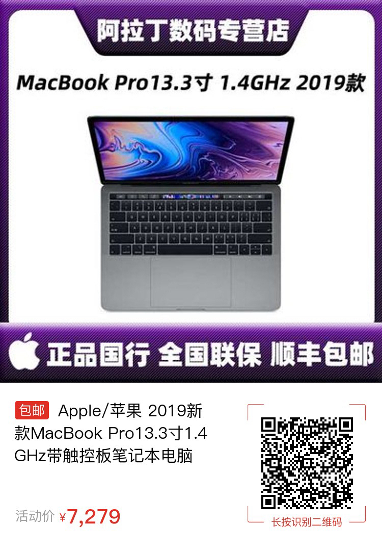 让人因生活质量和幸福感提升而感觉相见恨晚的十个好东西
昨天会员日的活动有1000多人参加,我手动抽