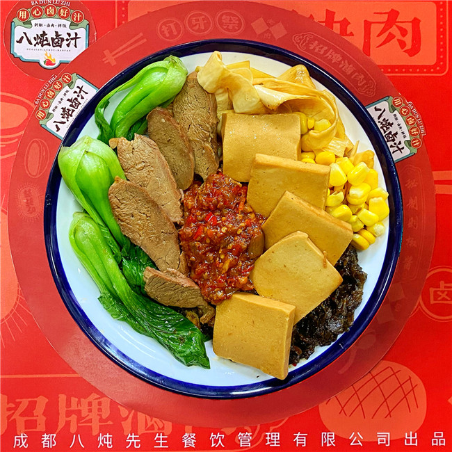 案例分享   龙珠  7000字原创长文冲击龙珠之
从一个灵感到做成百万收入项目所经历的8种思维