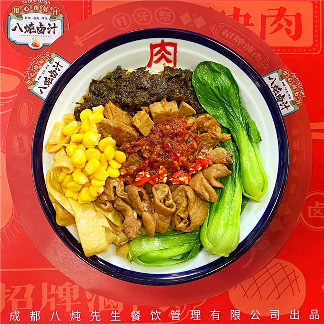 案例分享   龙珠  7000字原创长文冲击龙珠之
从一个灵感到做成百万收入项目所经历的8种思维