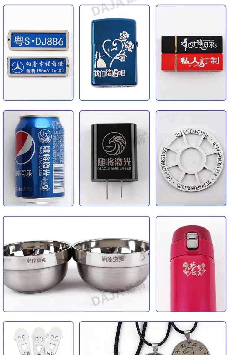 求助，受圈友启发，想让家里人搞个激光雕刻机摆地摊，主要搞手机壳雕刻和可乐雕刻，顺便扫码加好友拉群，然