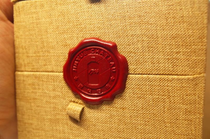 人在家中坐，奖从天上来，感谢黎叔