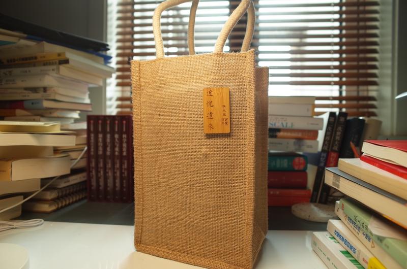 人在家中坐，奖从天上来，感谢黎叔