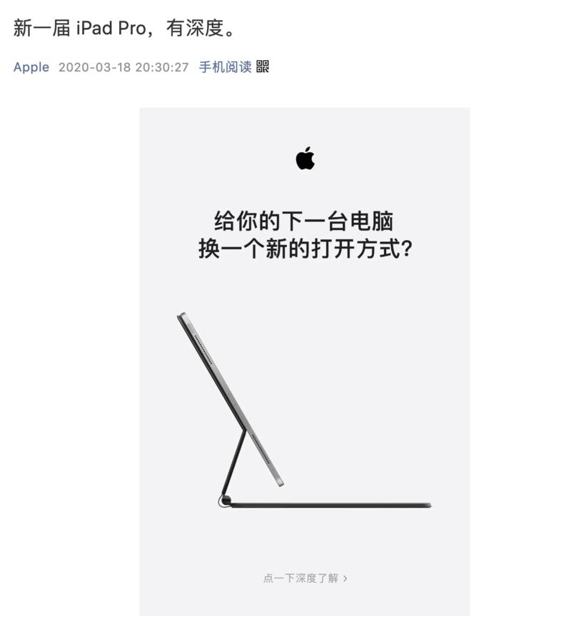 随便聊聊  有技术背景的人，应该时刻对新东西保持敏感