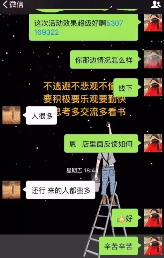 看了星球这么多大佬的干货和分享，收获良多，特别是认识了很多非常优秀有能力的朋友，这个对我的价值而言，