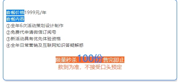 看了星球这么多大佬的干货和分享，收获良多，特别是认识了很多非常优秀有能力的朋友，这个对我的价值而言，