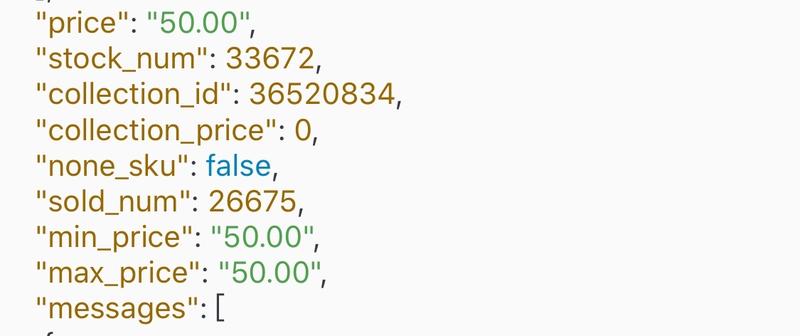 危机，是危，更是机。
一场会员众筹近 1000 w，我猜比单向街书店的任何一次活动都要好。 
好
