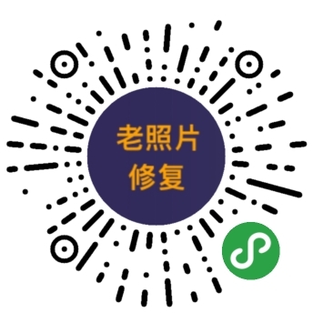 周末两天搞个老照片修复工具小程序，用的是一些开放接口。