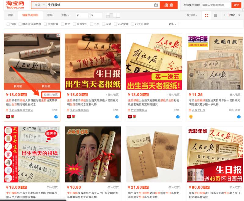 想减肥或者减过肥的朋友都知道，什么低碳饮食，什么代餐，什么有氧无氧运动都是骚操作，本质就一句话：少吃