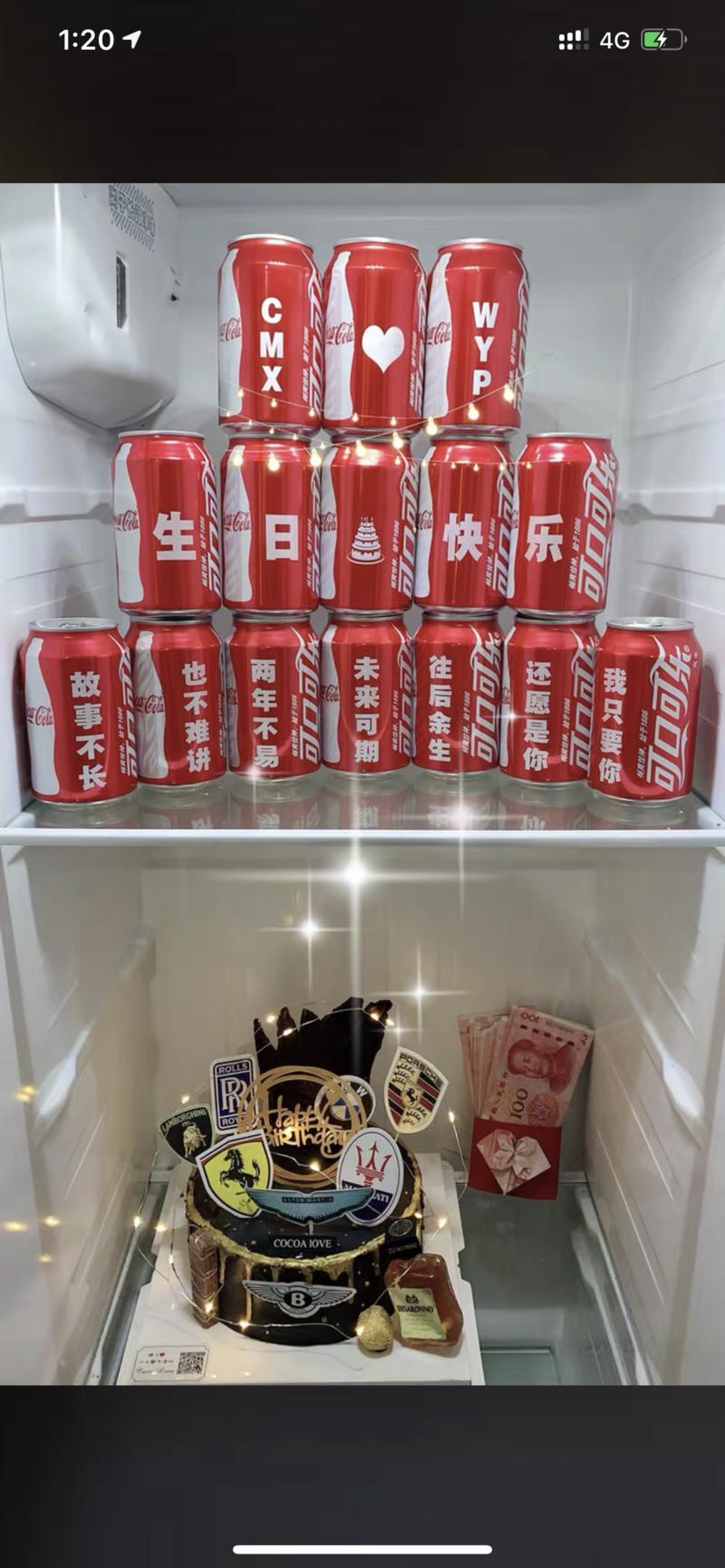 抖音衍生出不少的东西，这个抖音刻字目前做得可以的单月二十万单，群里面技术比较多，如果能实现下单到制作