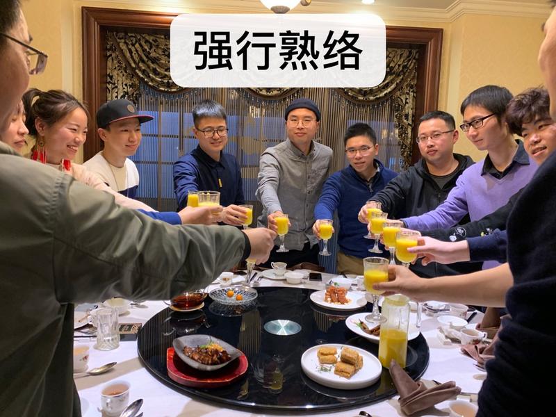 #我为生财有术·上海饭局001专场出战
越是肯为相遇付出代价的人
越是开放敢分享
上到中产阶级资产