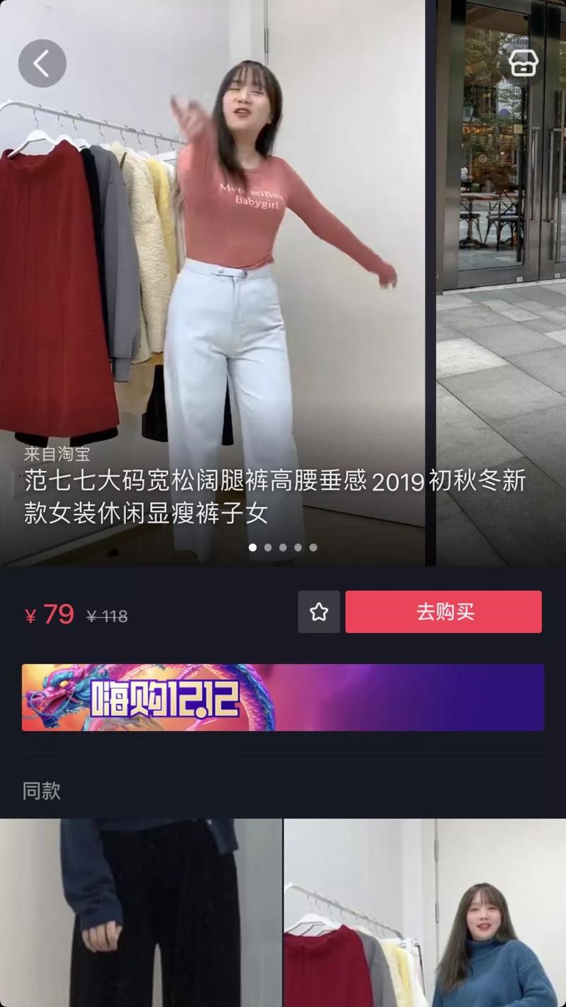 正在做抖音的伙伴们注意了，这两大调整可能会影响你的收入，你一定要知悉！
调整一 
抖音落地页组件将