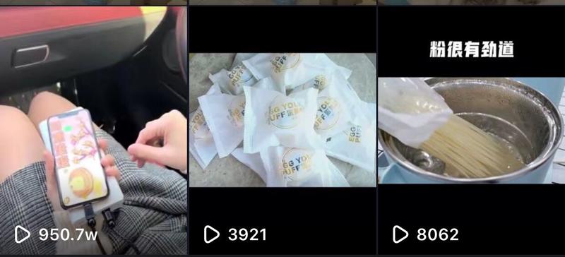 抖音推淘客商品：放弃跟风，放弃烂大街的商品，在选品上好好下功夫。
这条视频成本600元，950万播