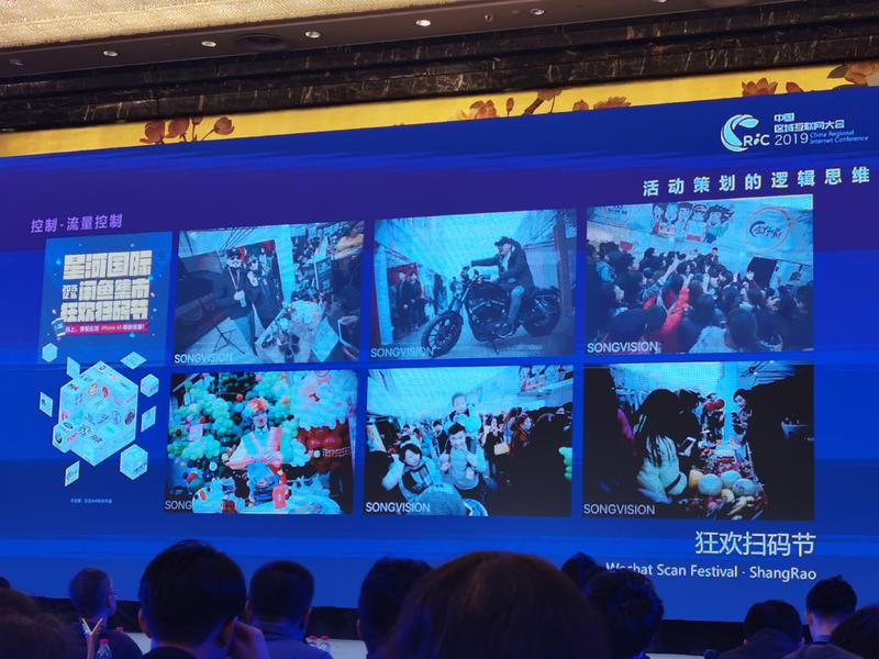 大鲸社创始人张哲老师分享的策划思维，百变不出图三