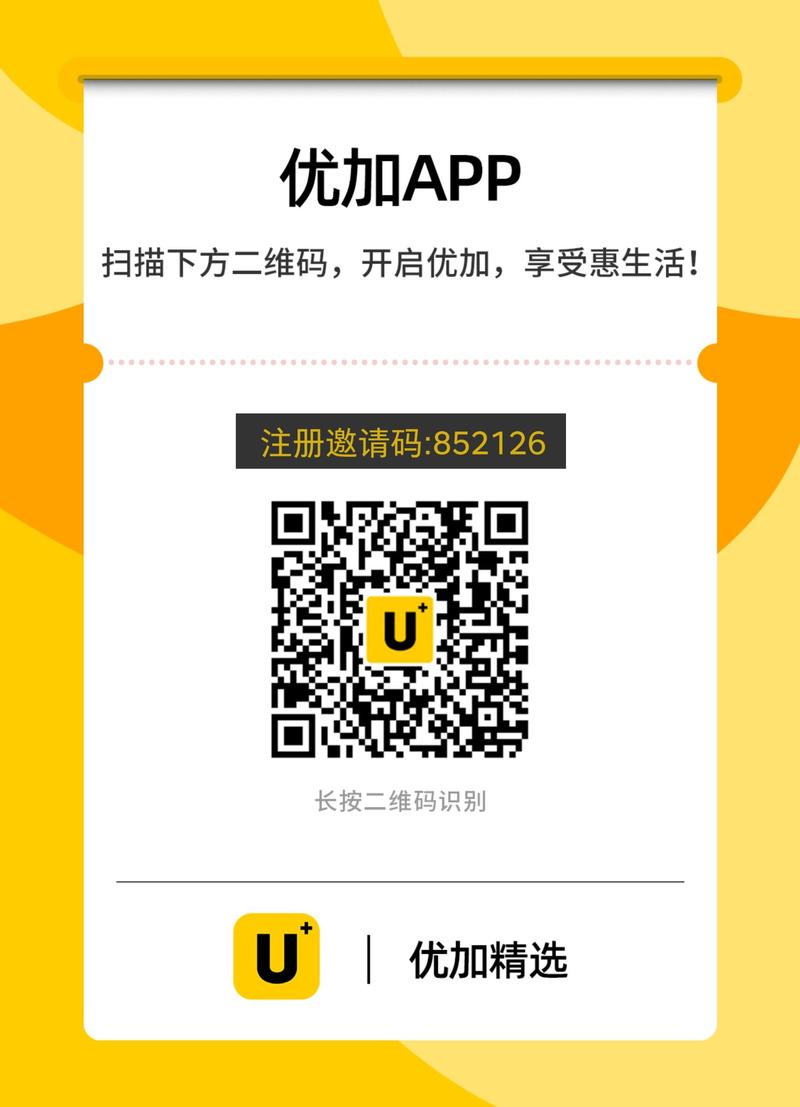 曼天雨线上团购+线下实体店模式分享
昨天我以曼天雨女装店加盟店主的身份跟大家分享了一下曼天雨实体店