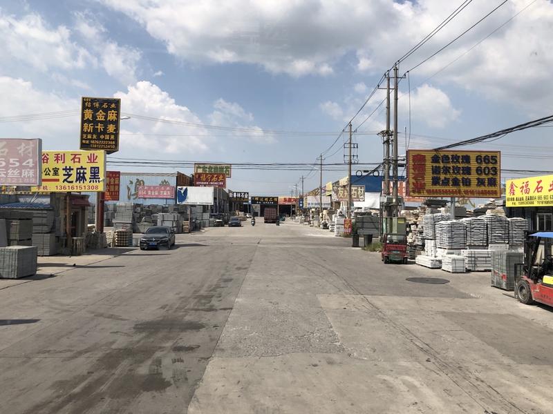 有做石材的同学吗？
家里有些资源，老爸华东最大的石材市场跑了好多年，也接触了不少福建人，团队目前主要