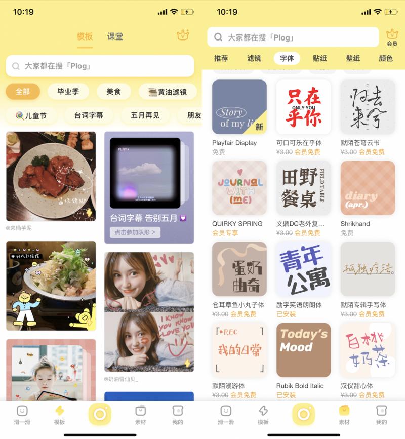 小红书快速生产原创内容攻略
上一篇写的豆瓣引流技巧