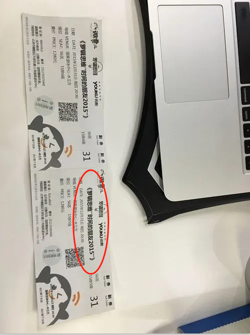 利用人性赚钱（六）装，这一个字究竟养活了多少企业？
我们为什么会付费买单？有很多的理由在前面的系