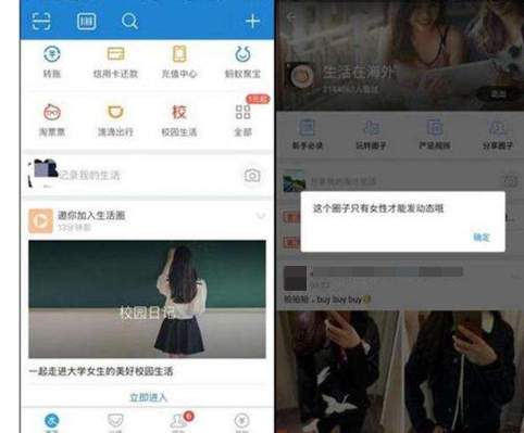 利用人性赚钱（六）装，这一个字究竟养活了多少企业？
我们为什么会付费买单？有很多的理由在前面的系