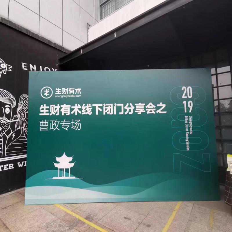 江湖传言，近曹者富。这个“曹”是指