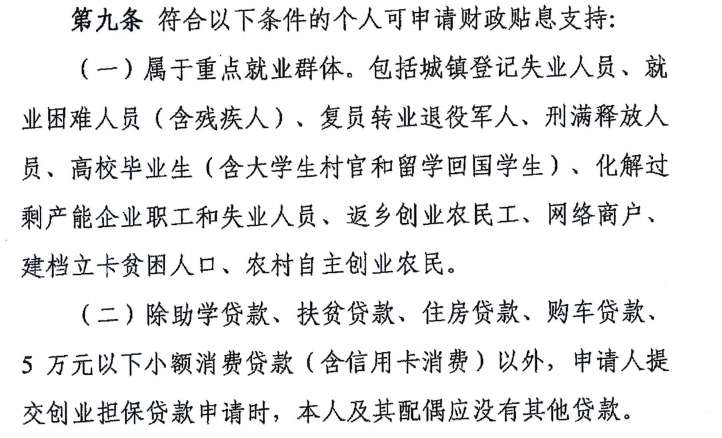 啊
占个楼先😂😂
以下为本人的吐血整理。
为了回应亦仁的炸弹问题，我拥有哪些知识可以帮助我生财？我