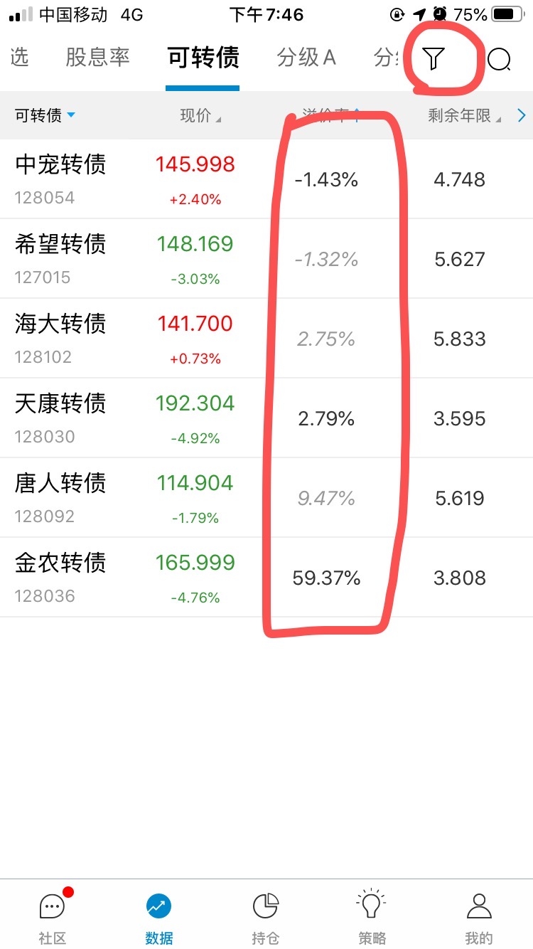 大家好，我是启四。
上次分享了李笑来老师的微信视频号研究课程，居然收获了50+赞，又意外又惊喜，在