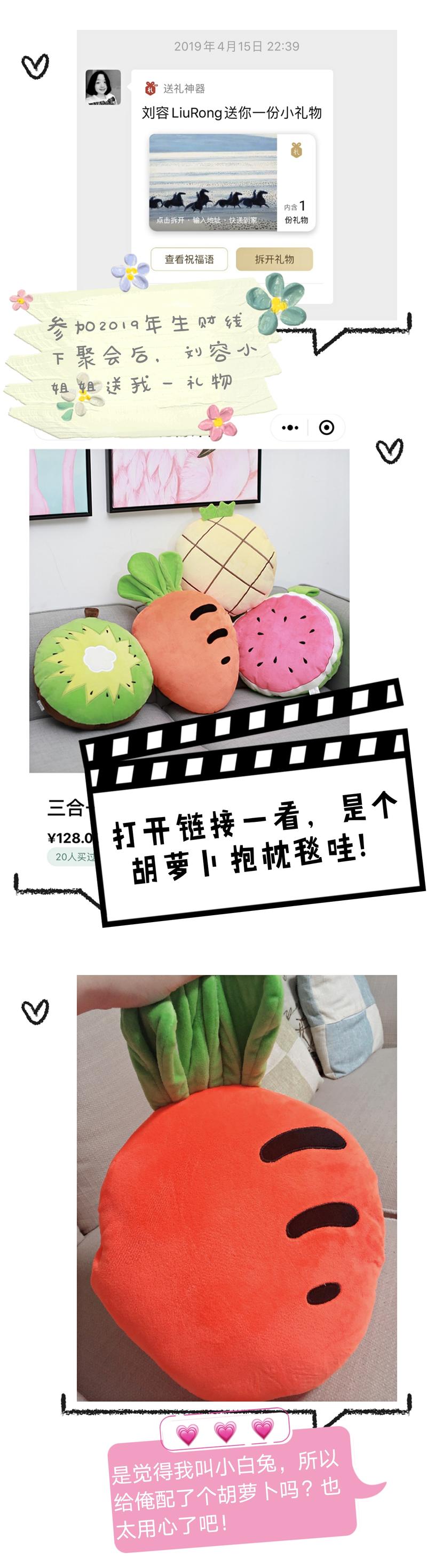 💣如果有人在我身上绑了一颗炸弹？
[红包]要求我必须一年内赚够100万元，不然我可能会像图一那样爆炸