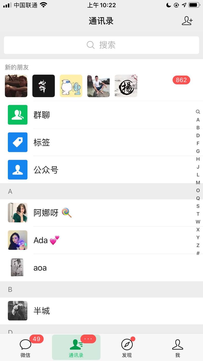 赚钱有时候就是这么简单。
足够敏锐+快速执行。