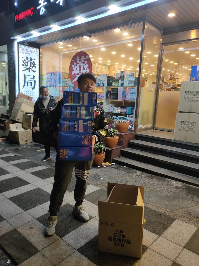 关于抓住社会热点红利的复盘
（20天20万）
hi，大家好，我是小圆儿，今天回忆了一下疫情期间1.