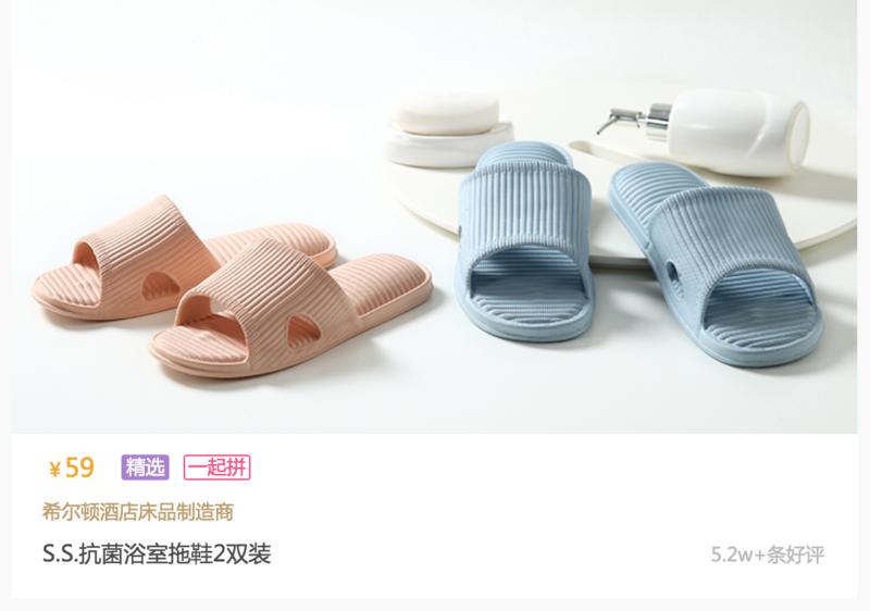 456位圈友点赞，成功开启今日