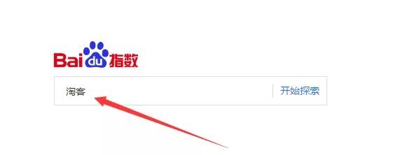 如何分析一个互联网项目的可行性？能否值得去做？
我从业互联网5年，做过大大小小几十个项目，中间踩了