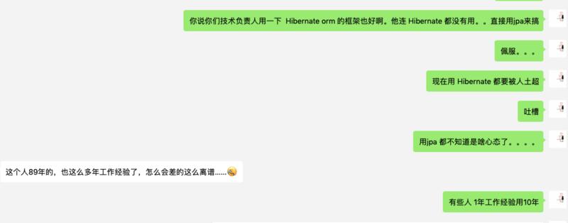 也没啥拿得出手的赚钱方案，也没啥耀眼的光环，刷一刷自己的存在感。 亦仁:亏钱姿势之“非得做个产品”，