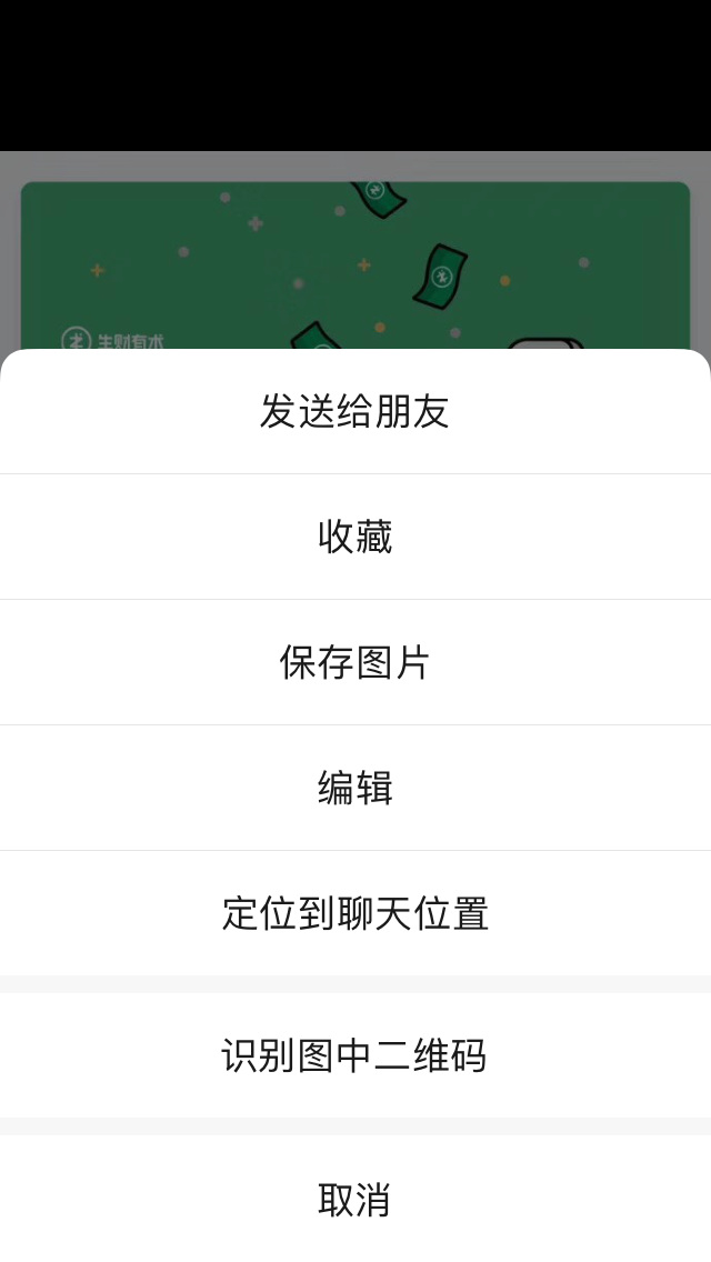 作为老会员，分享一波抢最低价的心得，成功率很高，今年又成功了。
我是去年19年加入的，去年的今天我是