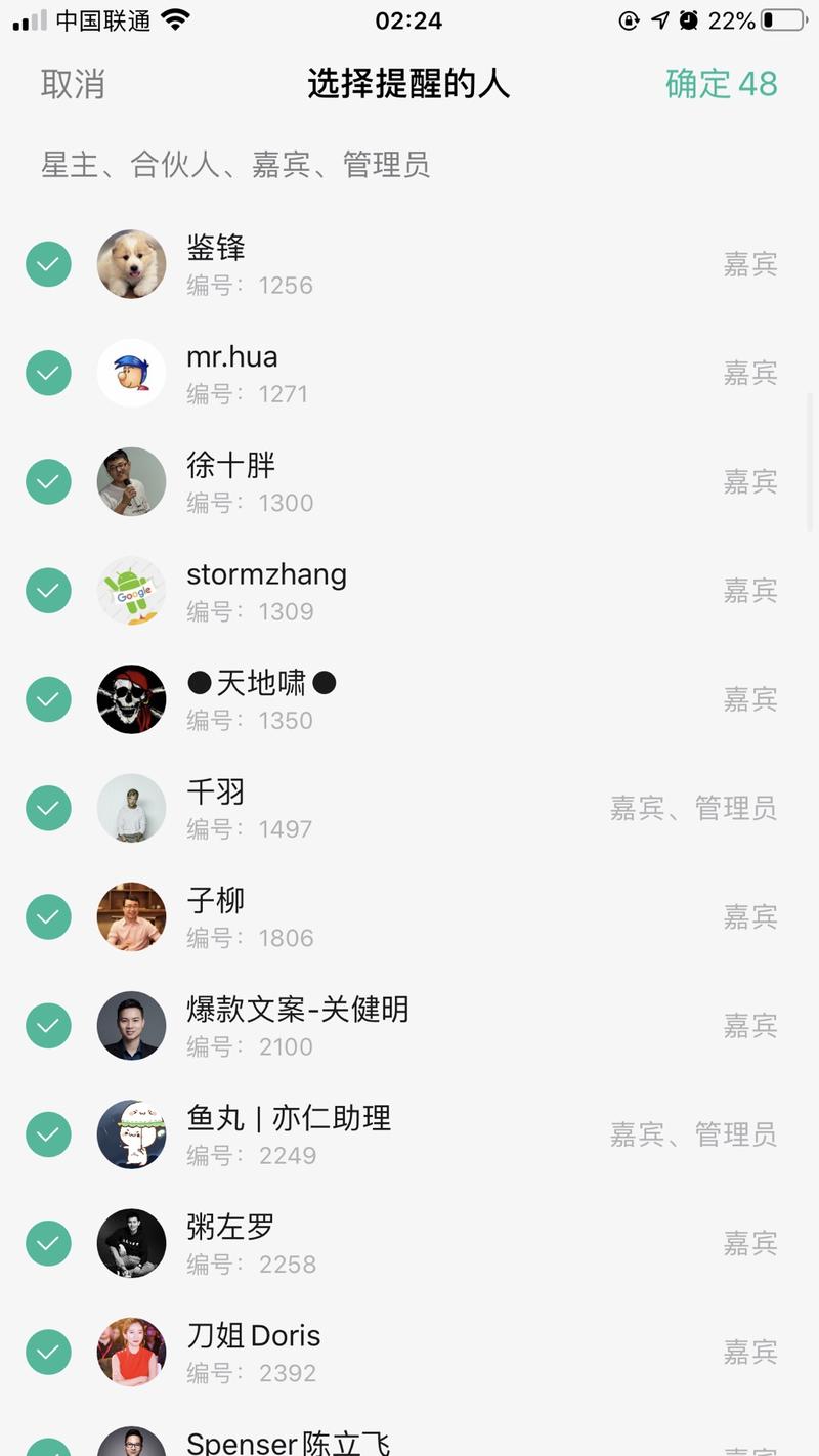 #桃生六记 #轻享
《一进生财就焦虑——5招轻松愉快找到速效救脑丸》
最近默默的浏览学习中，