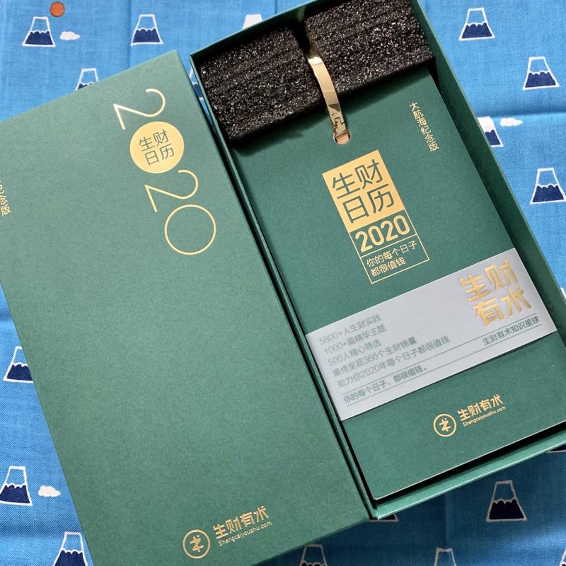 被投喂的感觉还是很好的(｡･ω･｡)