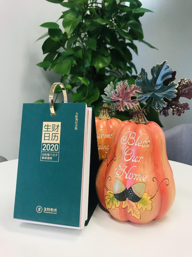 ＃生财日历晒单
最强买家秀来袭！就问你服不服？
作为深度参与参与船员，只能通过文章来表达自己的收