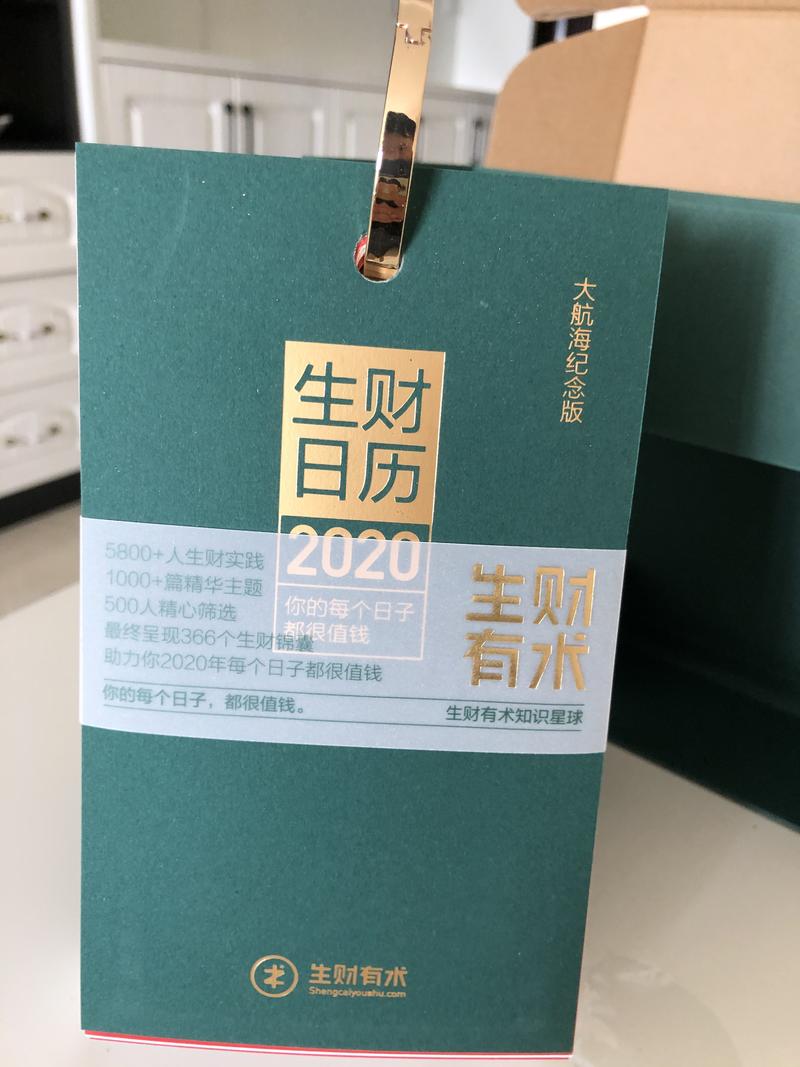 到了到了
来来来
喜欢吗
喜欢[呲牙]