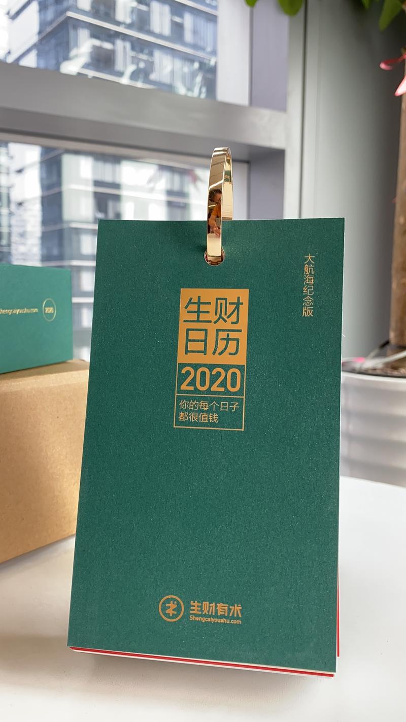 全网第一个开箱晒单[呲牙]，这几天大家都能收到了。